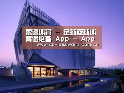 案例展示六(图1) 案例展示六(图1)