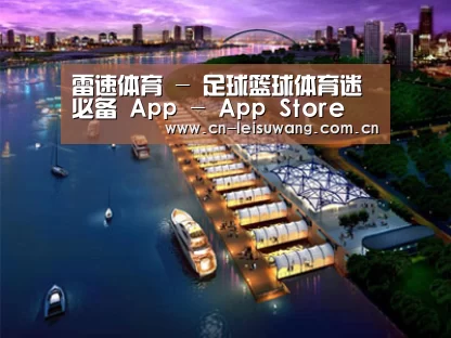案例展示八(图1) 案例展示八(图1)