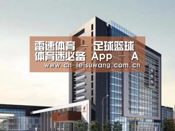 案例展示七
