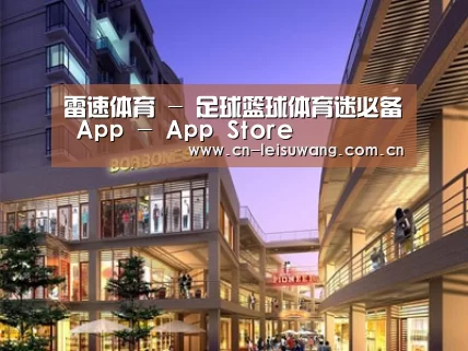 案例展示一