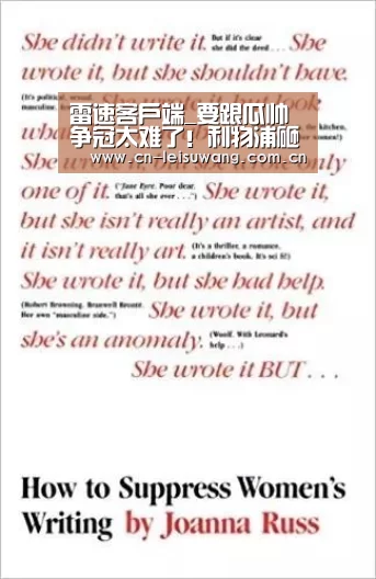 雷速客户端_要跟瓜帅争冠太难了！利物浦砸这么多钱 还差在哪