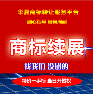 bombarika安卓版下载方法 怎么下载bombarika炸弹谜题安卓版_赛事直播APP(图1) 实时比分APP