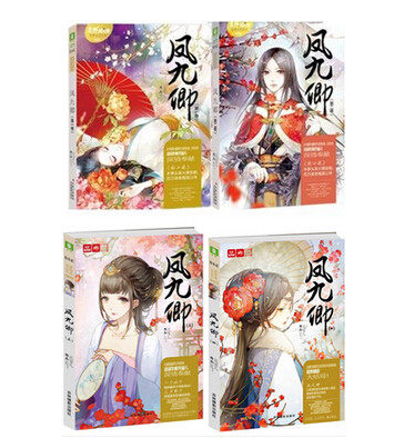 【雷速APP下载】不思议迷宫剑士的试炼攻略 剑士的试炼怎么打(图2) 体育数据APP