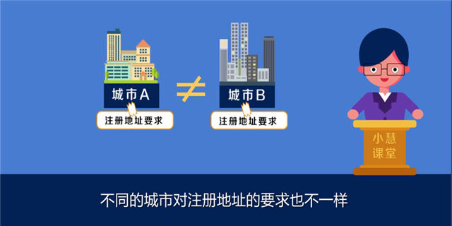 雷速客户端