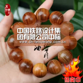 赛事直播APP